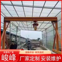 无轨龙门架