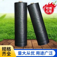 PP防草布