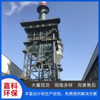 管式电捕焦油器