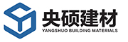 潍坊央硕建材有限公司