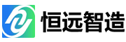 山东恒远智造新材料科技有限公司